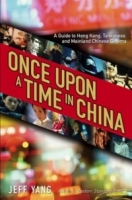 Once Upon a Time in China артикул 10408d.