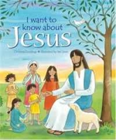I Want to Know About Jesus артикул 10350d.
